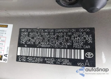 2007 Toyota Camry Hybrid z USA, uszkodzony, nr VIN JTNBB46K773010418